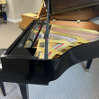 1994 Yamaha GH1 baby grand piano - Grand Pianos